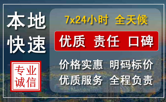 芝罘区附近流动补胎电话.jpg