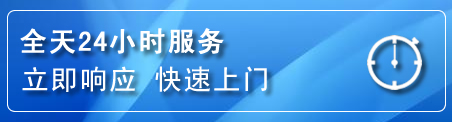 芝罘区上门补胎电话