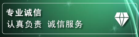 芝罘区道路救援电话